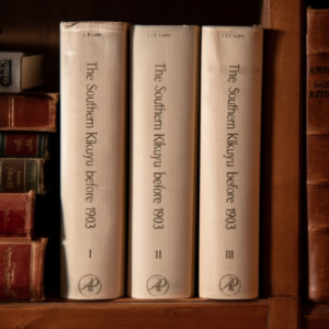 The Southern Kikuyu before 1903:  Complete 3-Volume Collection